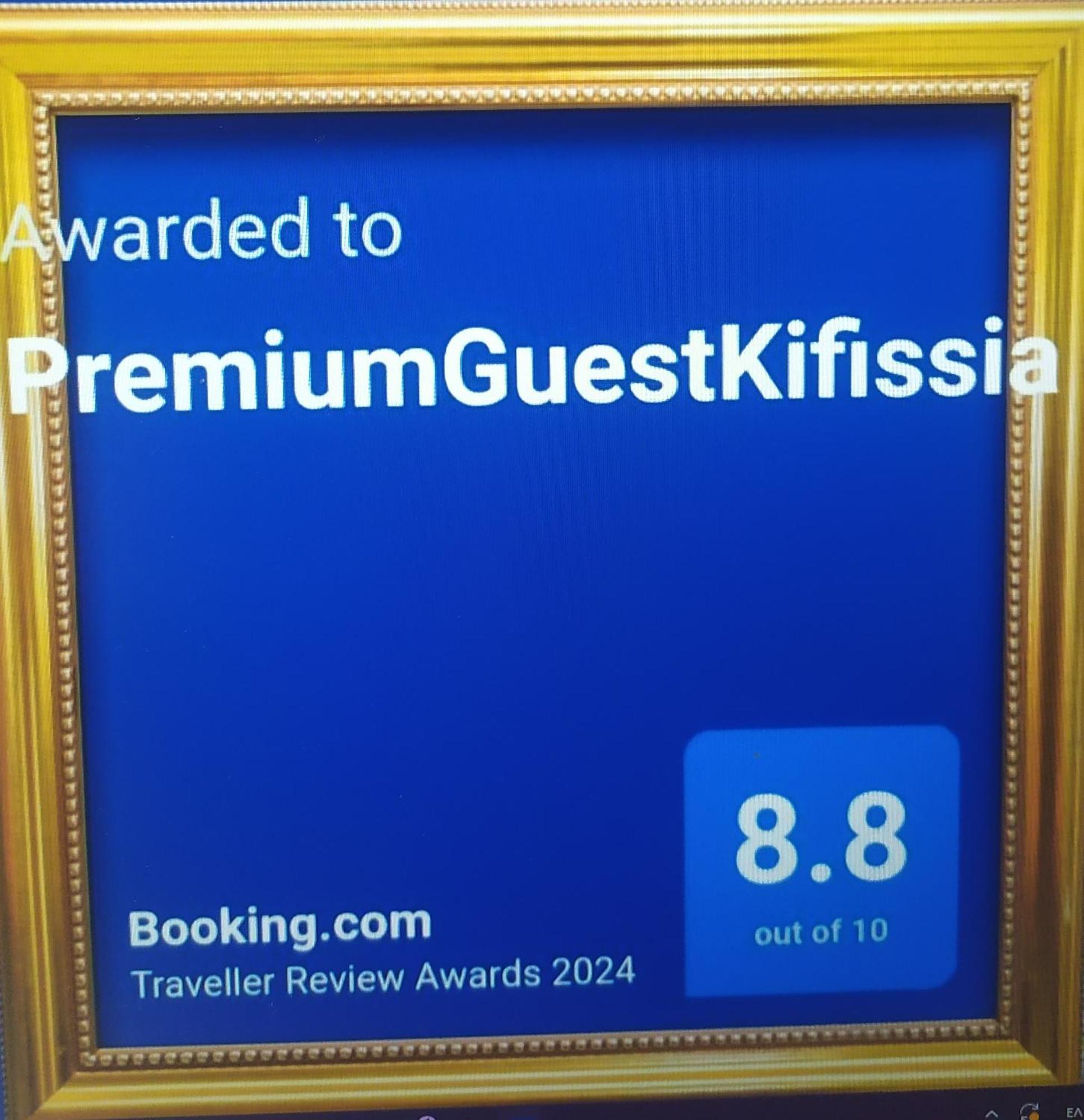 Apartament Premiumguestkifisia Ateny Zewnętrze zdjęcie